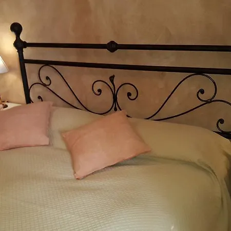 A Casa Di Betty Apartment *